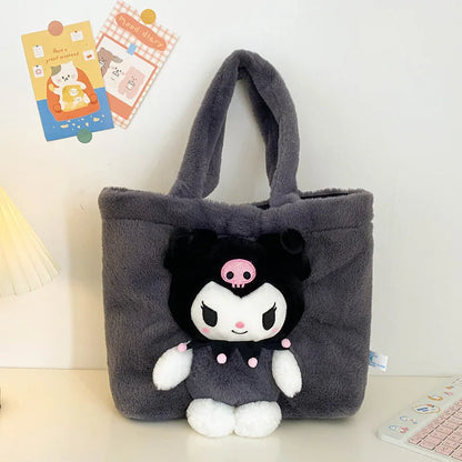 Plush Shoulder Bag